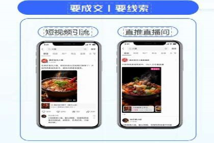 托管SEM竞价全解析：从入门到精通的实战案例