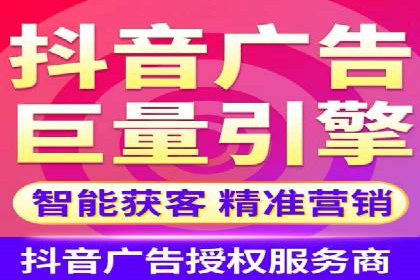开户返点政策下的用户忠诚度培养案例