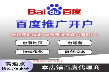 信息流广告优化实战案例
