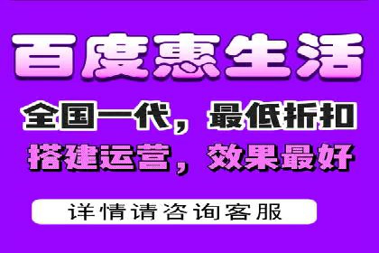竞价托管SEM与自然搜索的协同效应案例